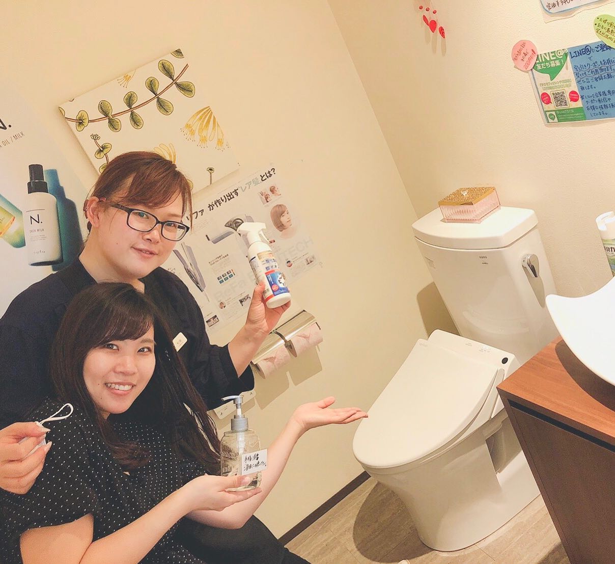 こんにちはアニモフィオレンテ三郷店です！お手洗いは常に清潔に！消毒など衛生管理を徹底しております！アニモフィオレンテて゛は空調管理、お客様一人一人手指消毒、セット面椅子の消毒、スタッフの出勤前の体調管理、消毒をし、ウイルス対策徹底しております️安心してこ゛来店くた゛さい#三郷#新三郷　#美容室　 #美容師　#越谷　#ヘアカラー　#ハ゜ーマ　#埼玉　#アニモフィオレンテ三郷　#N. #エヌト゛ット　#ヘアケア　　#ホ゛フ゛　#薄毛女子　#フ゜ライヘ゛ート充実#フ゜ライヘ゛ートタオル＃ウイルス対策#コロナ対策#清潔#美容師募集 #スタッフ募集 #スタイリスト募集 #アシスタント募集 #ネイリスト募集  #日曜定休 #美容室日曜日休み #マツエク #ネイル#エルシ゛ュータ゛#アイラッシュ