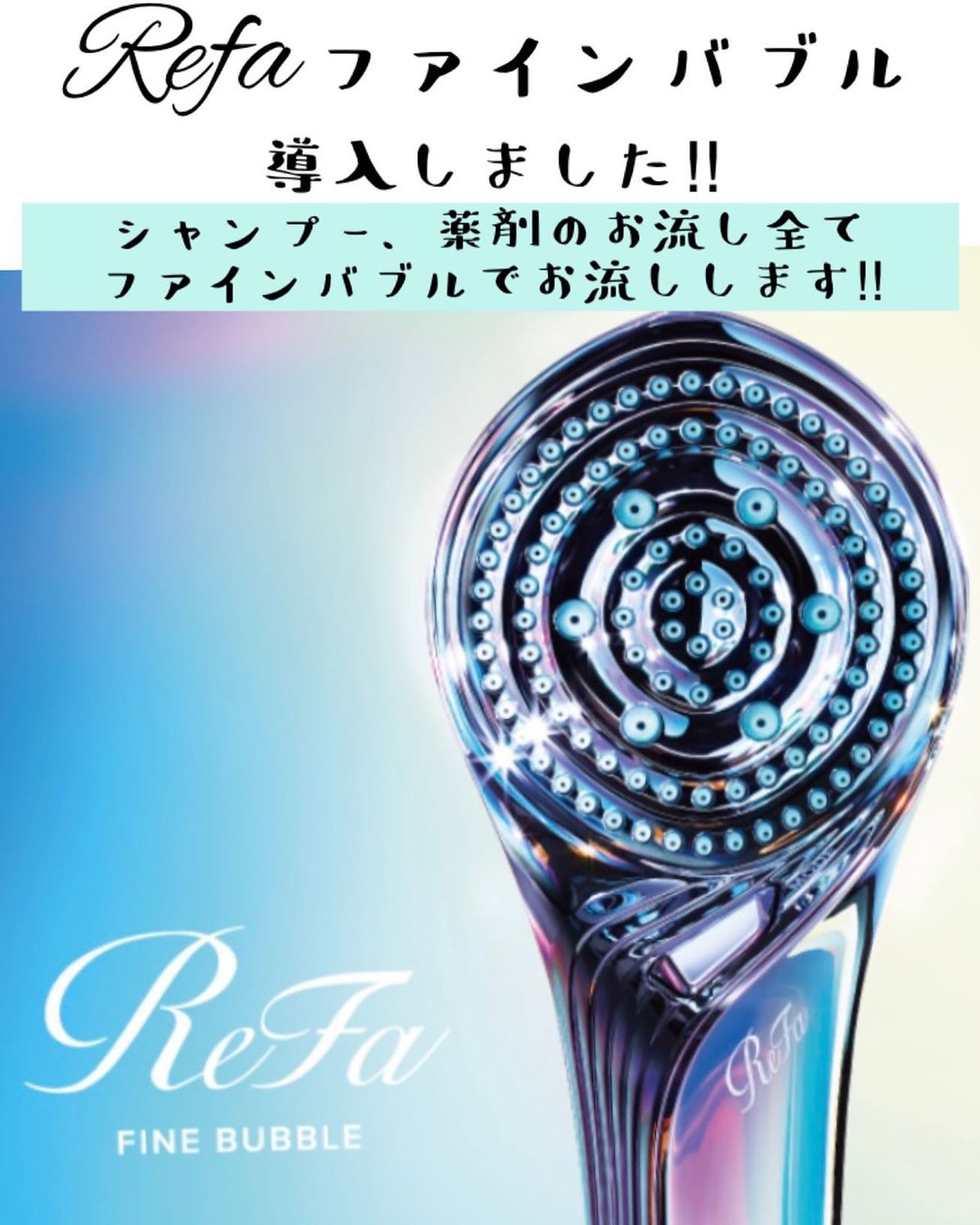 こんにちは三郷店です