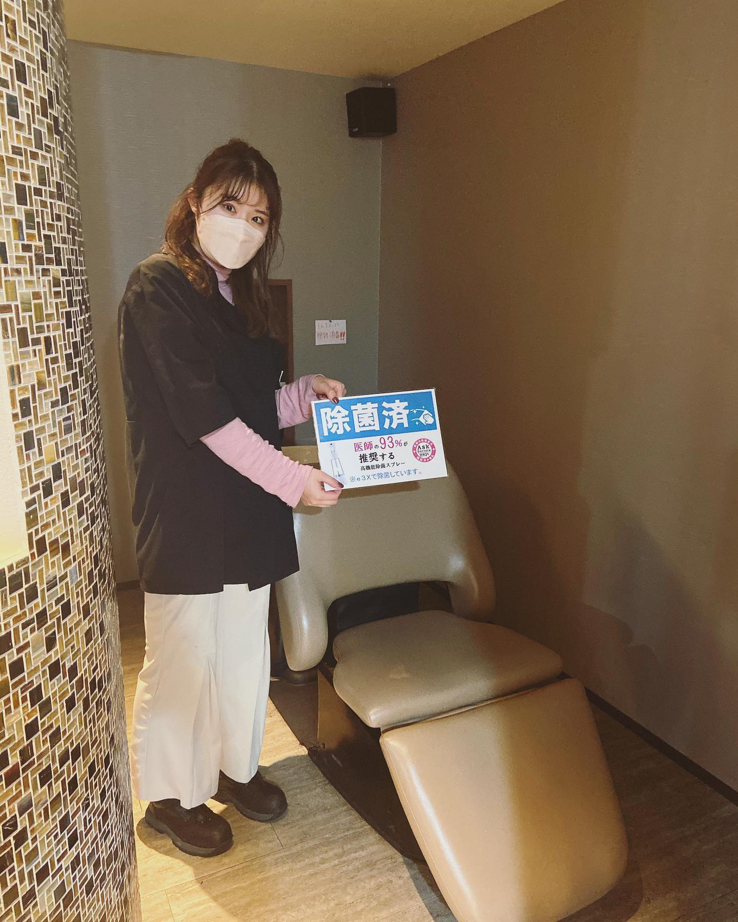 こんばんはスタイリストの小澤です️