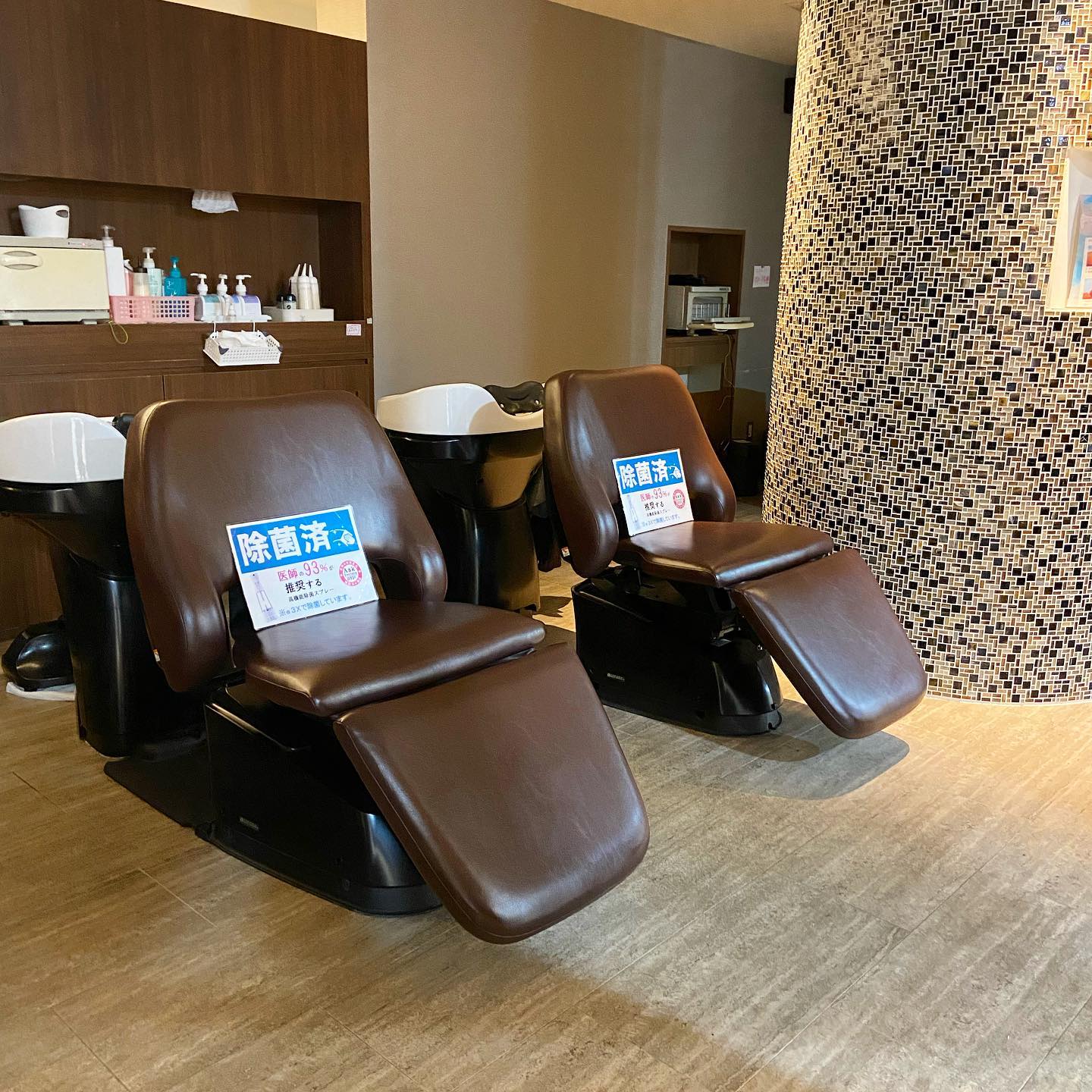 アシスタントの小野寺です！