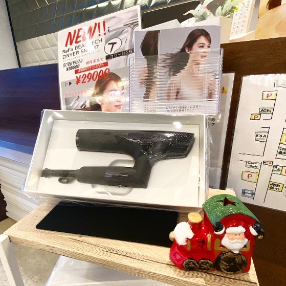 "#リファスマートドライヤー ''