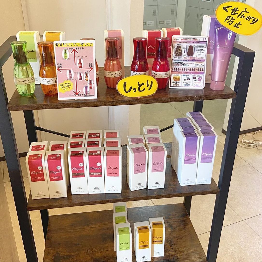 大人気エルジューダシリーズ！