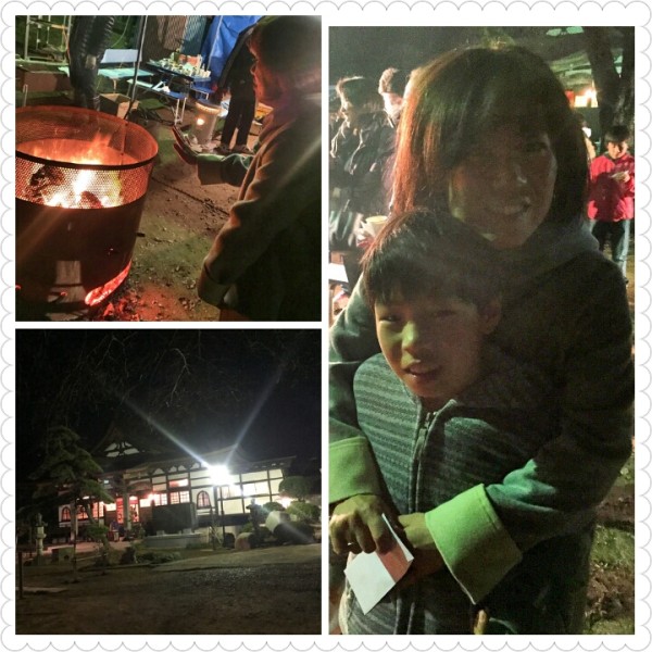 PhotoGrid_1452205768136