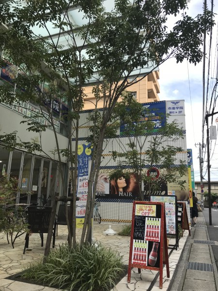 8F07BB2F-542D-4BE6-9C4F-023685B48AE9