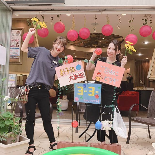 本日ヨーヨー釣り体験無料ですお子様とご一緒に楽しんでください️