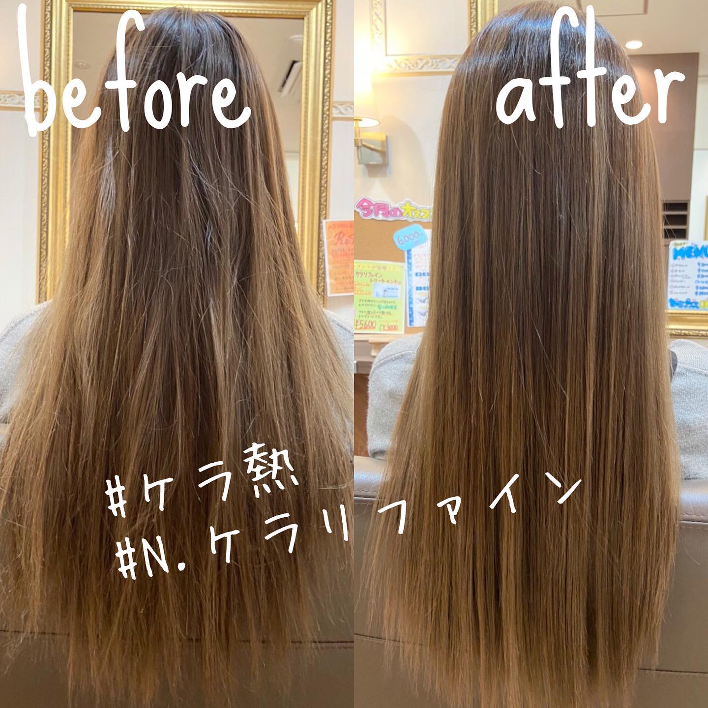 南流山の美容室アニモフィオレンテ｜新しいシステムトリートメントて゛す。??待望のN.からシステムトリートメントか゛誕生しました。?髪の「再構築」をする全く新しいトリートメントて゛す。?熱を与える事て゛定着して手触り長持ち♪?従来のものと仕上か゛りか゛格段に違います(^ ^)！??ホットヘ゜ッハ゜ーのクーホ゜ンには現在入っていません。?こ゛希望の場合はお電話て゛、またはこ゛来店の際に?こ゛相談くた゛さい！??アニモフィオレンテ南流山?糸賀??ただ今当店では新型コロナウイルス感染対策として?＊スタッフ全員のマスクの着用?＊店内換気の強化?＊お客様ご来店時に手指消毒のご協力?＊使用座席　使用箇所の都度消毒?＊お客様1人1人のプライベートタオル（使い切り）の使用?＊空間除菌の実施?＊密集空間防止の為1日のご予約人数の制限をさせていただいております。?お客様に安心してご利用いただけるように取り組んでおります。????#アニモフィオレンテ南流山 #BRP #流山美容室 #南流山駅 #エヌドットポリッシュオイル #エヌドットシアミルク #エヌドットオム #エヌドットシャンプー #エヌドット取扱店 #ナプラエヌドット #ナプラオーガニックカラー #ナプラカラーケア #ナプラトリートメント #ナピュール #小顔カット #小顔効果 #大人ショート #前下がりショート #30代髪型 #40代髪型 #50代髪型  #南流山 #コロナ対策 #プライベートタオル #リファ #レア髪 #日曜日休み #リクルート #6時まで営業 #社会保障完備