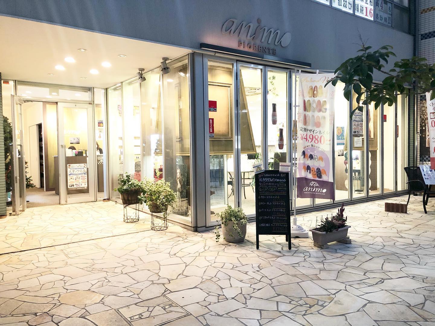 南流山の美容室アニモフィオレンテ｜アニモフィオレンテ南流山店は?南流山駅から徒歩1分！?便利な場所にあります(^-^)??入り口のドアを開放して換気しております。?ご来店の際は手指消毒、全身消毒、検温をさせていただいております。ご協力お願いします。??皆様のご来店、心よりお待ちしております！??アニモフィオレンテ南流山?糸賀??ただ今当店では新型コロナウイルス感染対策として?＊スタッフ全員のマスクの着用?＊店内換気の強化?＊お客様ご来店時に手指消毒のご協力?＊使用座席　使用箇所の都度消毒?＊お客様1人1人のプライベートタオル（使い切り）の使用?＊空間除菌の実施?＊密集空間防止の為1日のご予約人数の制限をさせていただいております。?お客様に安心してご利用いただけるように取り組んでおります。????#アニモフィオレンテ南流山 #BRP #流山美容室 #南流山駅 #エヌドットポリッシュオイル #エヌドットシアミルク #エヌドットオム #エヌドットシャンプー #エヌドット取扱店 #ナプラエヌドット #ナプラオーガニックカラー #ナプラカラーケア #ナプラトリートメント #ナピュール #小顔カット #小顔効果 #大人ショート #前下がりショート #30代髪型 #40代髪型 #50代髪型  #南流山 #コロナ対策 #プライベートタオル #リファ #レア髪 #日曜日休み #リクルート #6時まで営業 #社会保障完備?