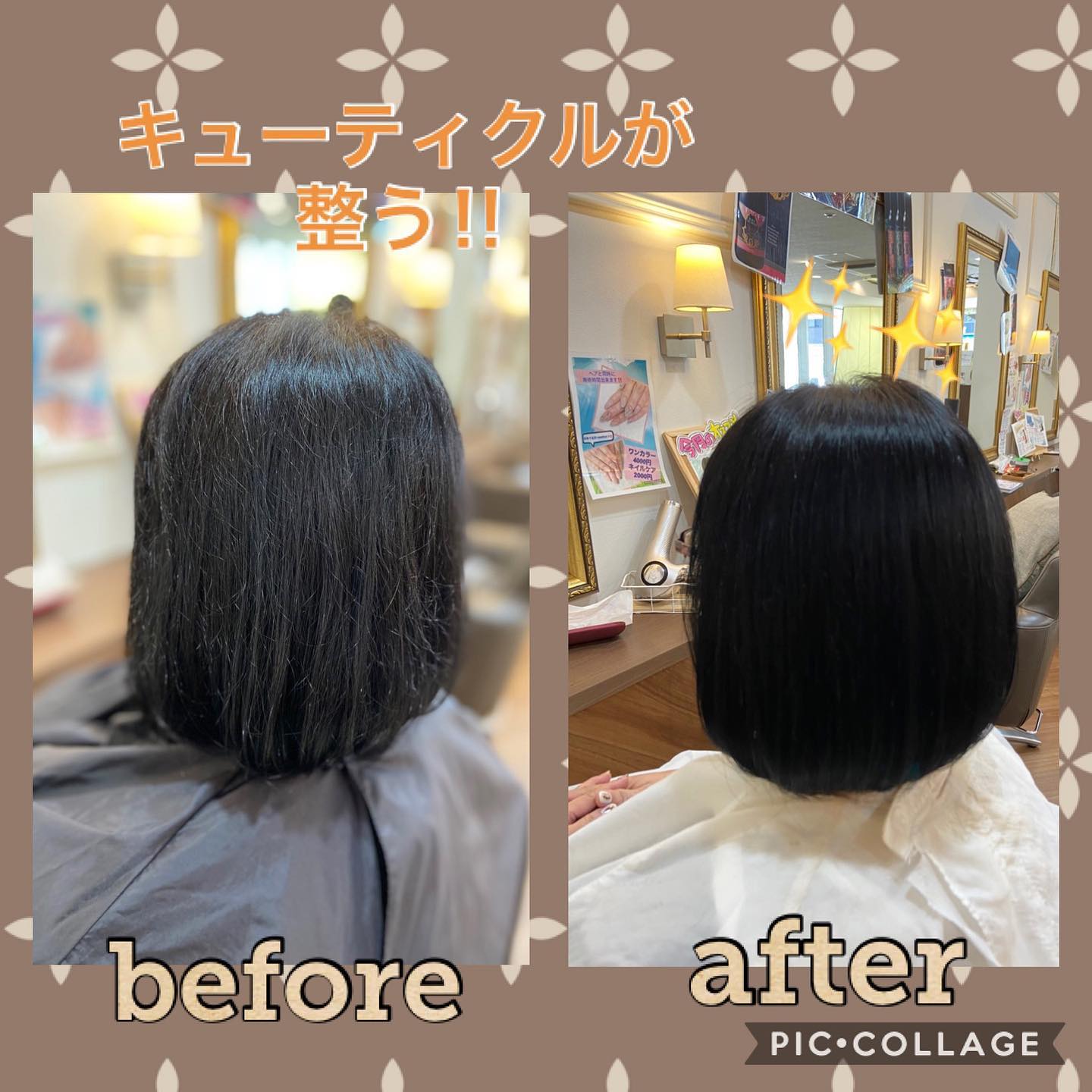 南流山の美容室アニモフィオレンテ|今年最後のご褒美にカラー&ケラリファイントリートメント髪の芯から潤ってきめ細やかなツヤ感とカラーで色が蘇ります️綺麗な髪でクリスマス&年越し計画️アニモフィオレンテ南流山店大橋️04-7170-南流山店では引き続きお客様に安心してご来店頂けますよう、感染症予防対策にさらなる徹底をして参ります。#アニモフィオレンテ南流山 #BRP #流山美容室 #南流山駅 #エヌドットポリッシュオイル #エヌドットシアミルク #エヌドットオム #エヌドットシャンプー #エヌドット取扱店 #ナプラエヌドット #ナプラオーガニックカラー #ナプラカラーケア #ナプラトリートメント #ナピュール #小顔カット #小顔効果 #大人ショート #前下がりショート #30代髪型 #40代髪型 #50代髪型 #南流山 #コロナ対策 #プライベートタオル #リファ #レア髪 #日曜日休み #リクルート #6時まで営業 #社会保障完備