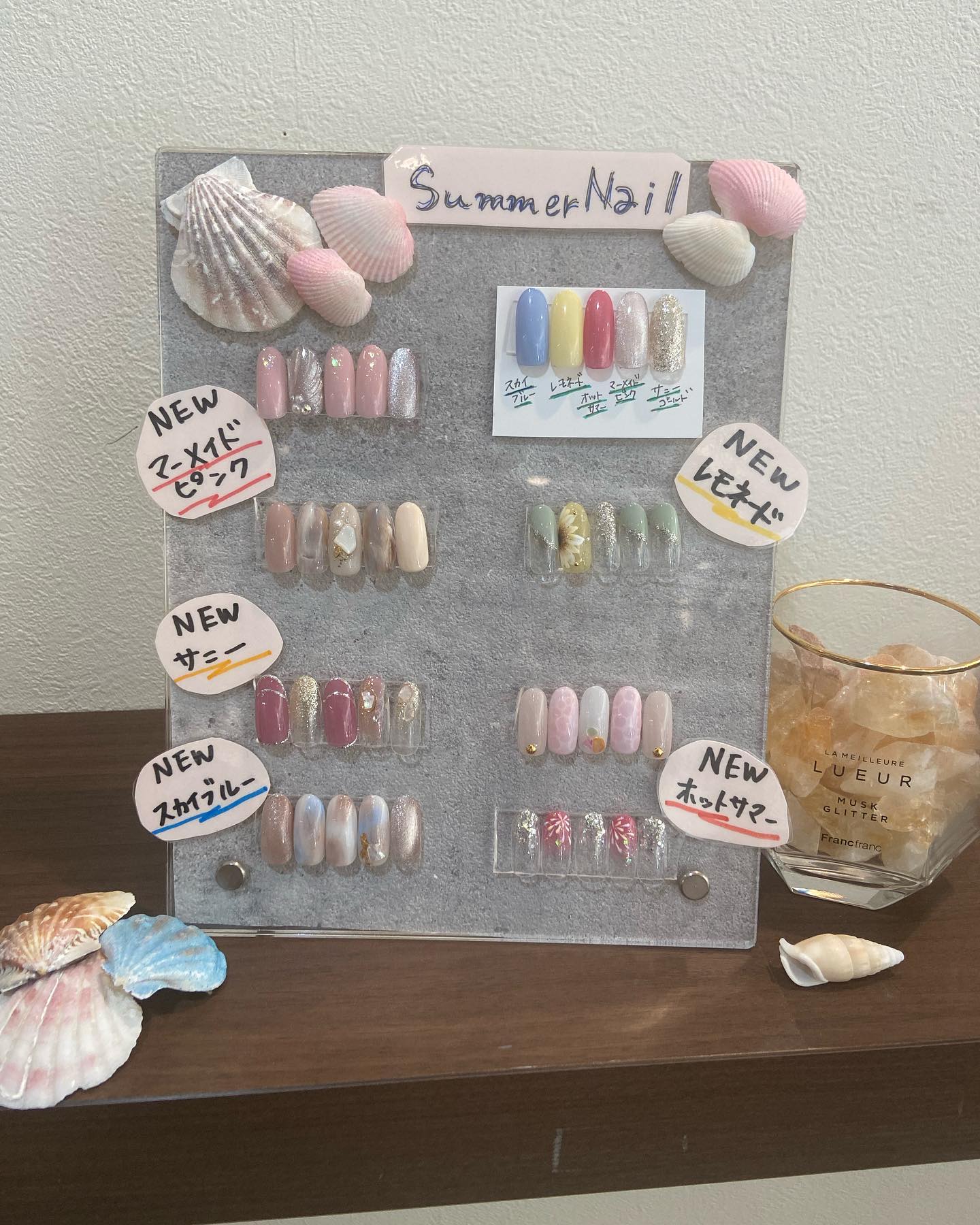 南流山駅より徒歩1分の美容室アニモフィオレンテ南流山店