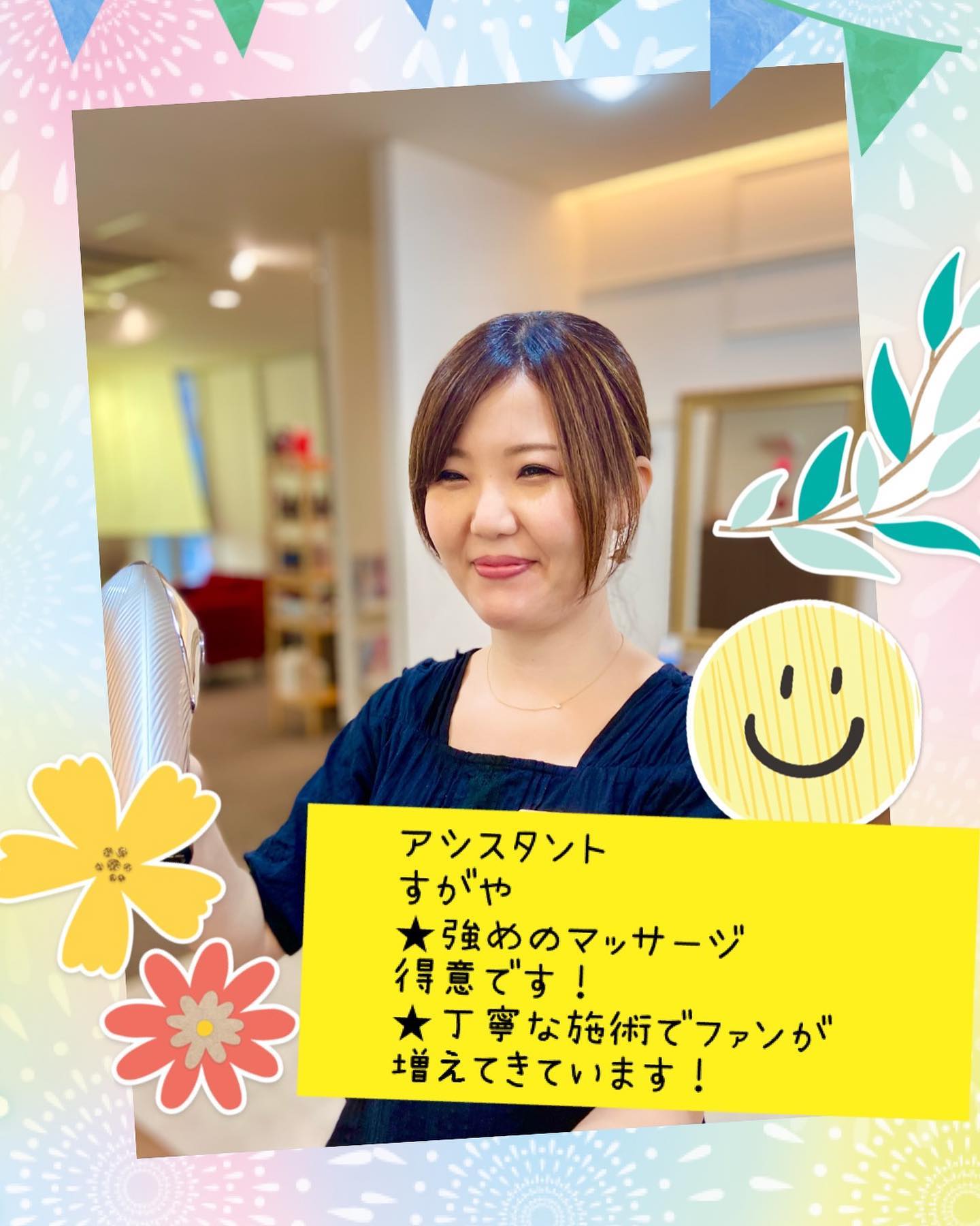 日々のお疲れを、ヘッドスパで癒されませんか?