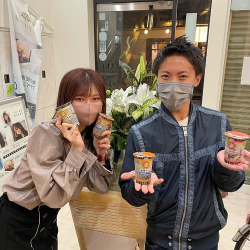 埼玉千葉に21店舗の日曜日定休美容室アニモグループでは美容師スタッフを求人募集中
