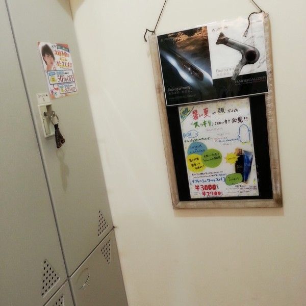 2016-07-16-19-09-31_deco