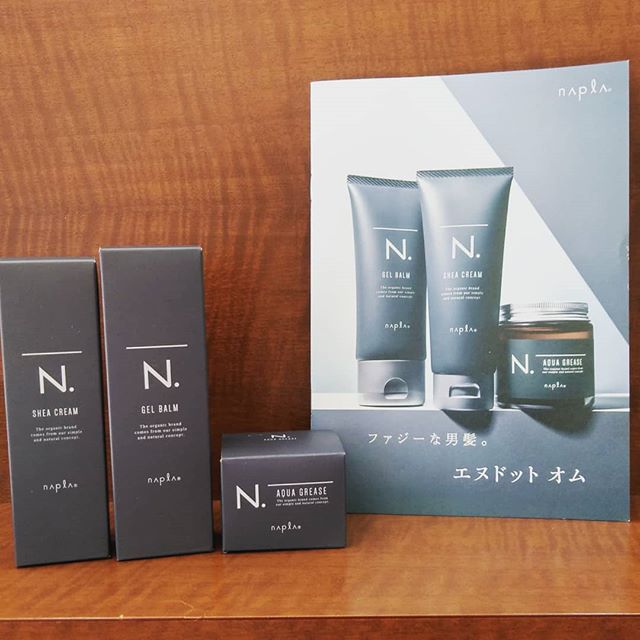 新商品入荷予定！！男性専用のスタイリング剤がついに大人気N.から登場大人な香りで女性受けもバッチリ間違いなしです️ #エヌドット#ナプラ#イルミナカラー#ミルボン#スロウカラー#美容師国家試験#美容師の休日#美容師の卵#美容師求人 #美容師募集 #スタッフ募集 #スタイリスト募集 #アシスタント募集 #ネイリスト募集 #美容好き #東萌ビューティーカレッジ#パリ美 #パリ総合美容専門学校 #埼美 #埼玉理容美容専門学校 #東洋理容美容専門学校 #リクルート #日曜定休#エルジューダ#アイラッシュ#武蔵野線美容室#アーバンパークライン美容室#スカイツリーライン美容室#埼玉美容師 #似合わせ