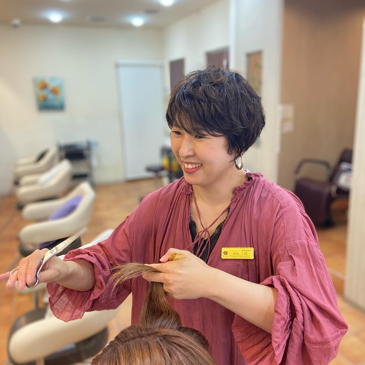 美容室アニモanimo吉川店